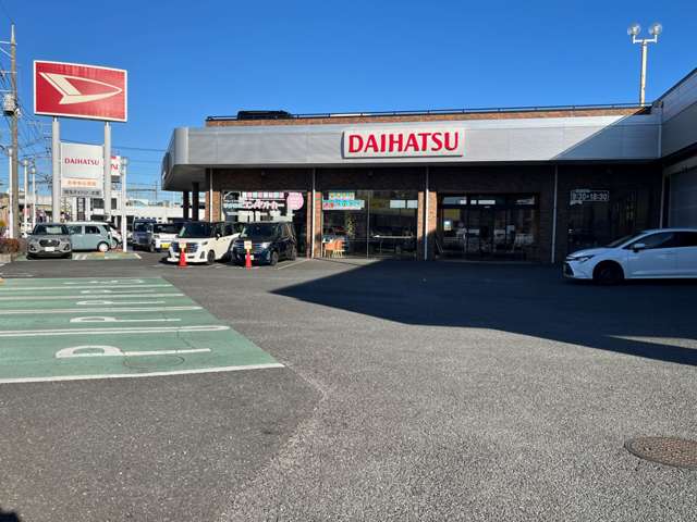 埼玉ダイハツ販売 大宮店