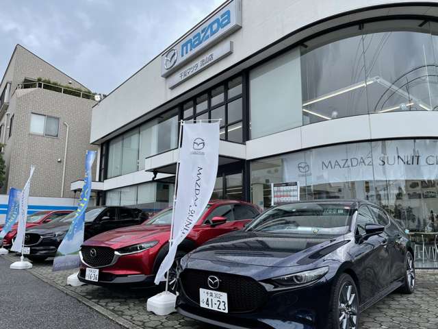 千葉マツダ 流山店