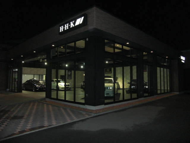H・H・Kオートサービス