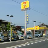 カーセブン可児店