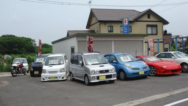 Car Create(カークリエイト)