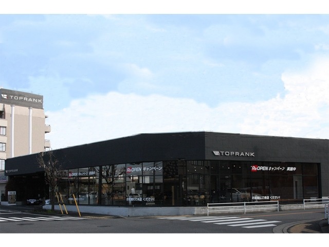 トップランク船橋