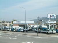 トラック1バン松山