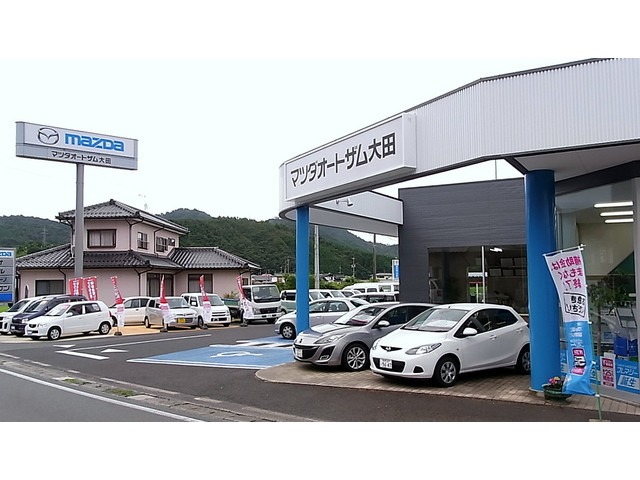 マツダオートザム大田
