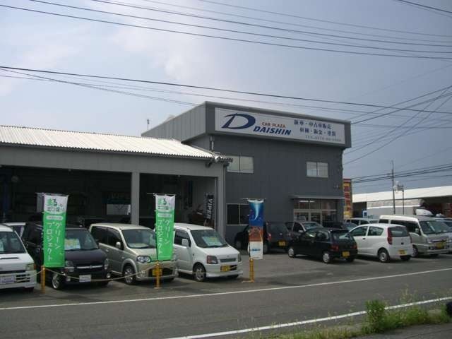 群馬県 太田市の中古車販売店 有 大伸 カープラザ Daishin 中古車情報 中古車検索なら 車選びドットコム 車選び Com