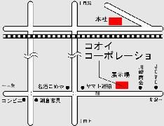 新潟県 新潟市南区の中古車販売店 コオイコーポレーション 中古車情報 中古車検索なら 車選びドットコム 車選び Com