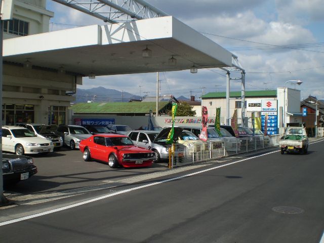 愛車広場カーリンク山内石油西条店 山内石油(株)