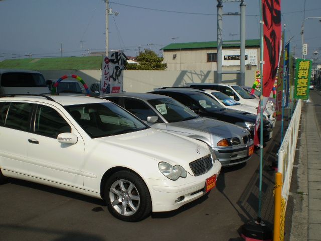 愛車広場カーリンク山内石油西条店 山内石油(株)