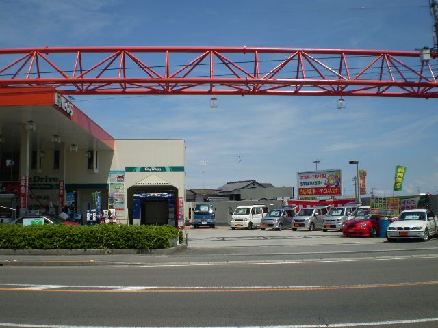愛車広場カーリンク山内石油西条店 山内石油(株)