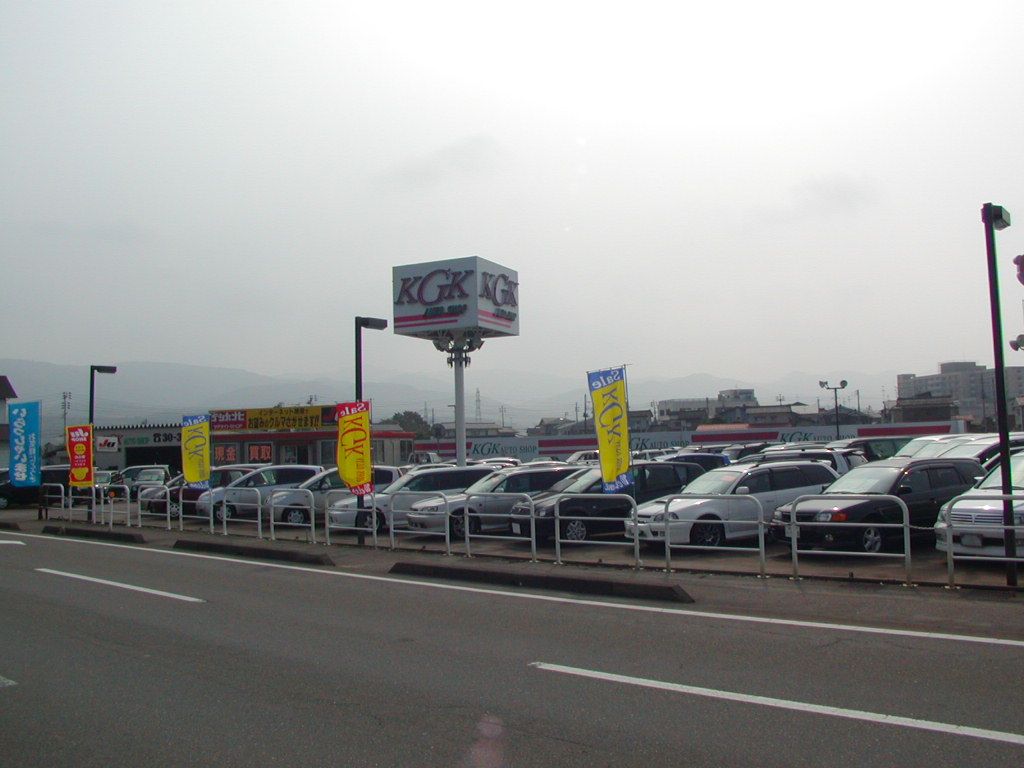 新潟県 長岡市の中古車販売店 Kgkオートショップ 川崎自動車工業 有 中古車情報 中古車検索なら 車選びドットコム 車選び Com