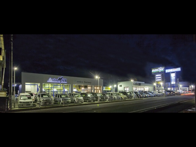 (有)オートマックス