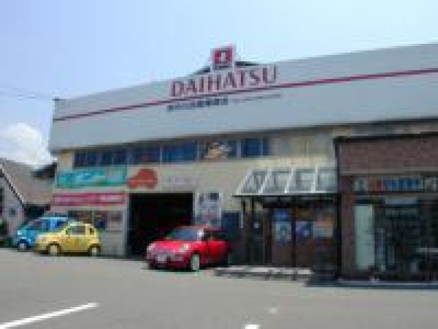 (株)中川自動車商会