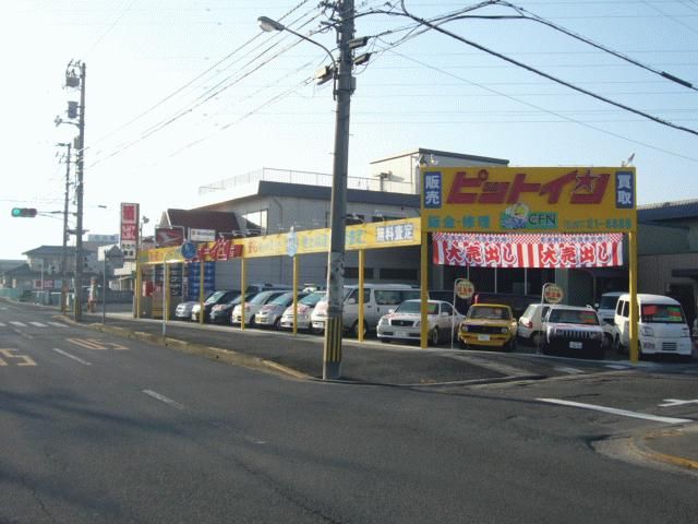 ピットイン香川