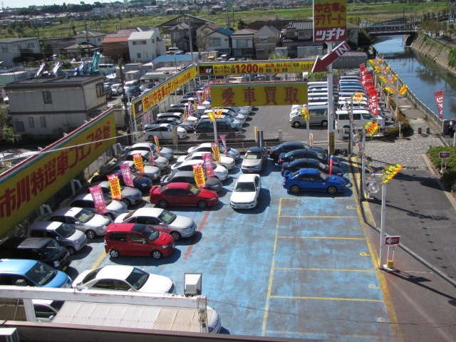 ツチヤ自動車株式会社 市川2号店