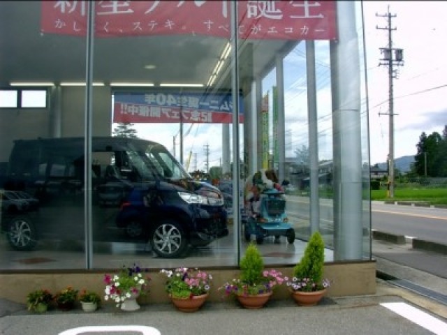 (株)スズキ自販長野 U’s STATION大北