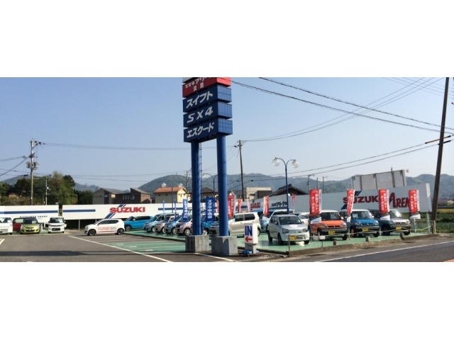 スズキ自販兵庫 スズキアリーナ淡路