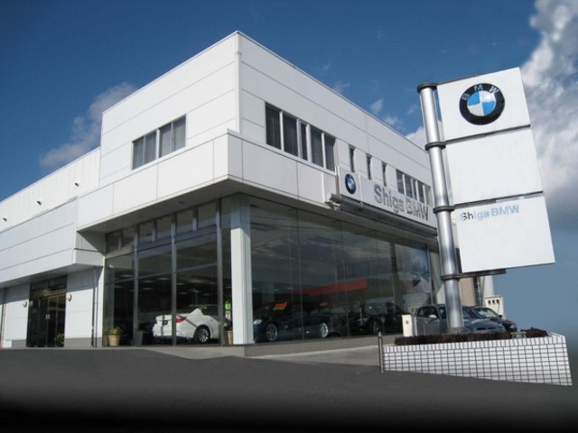 Shiga BMW 株式会社服部モータース