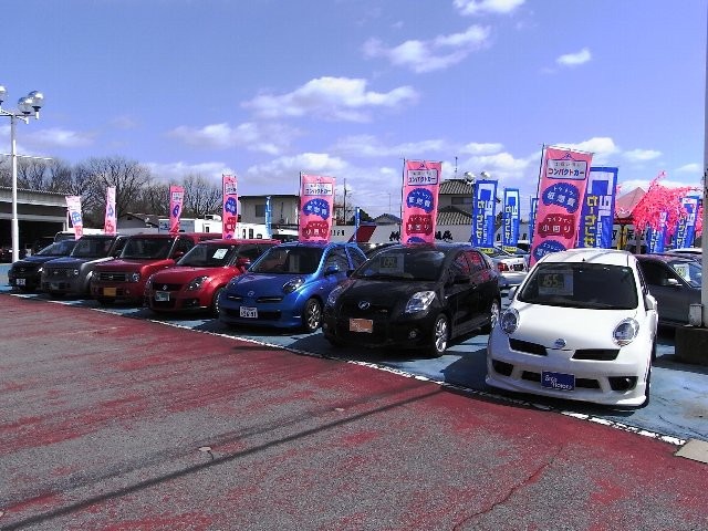 ステップモータース 本店