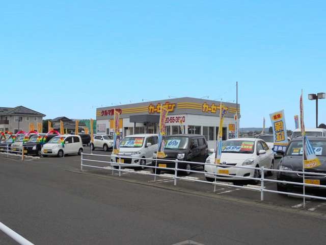 カーセブン仙台柳生店
