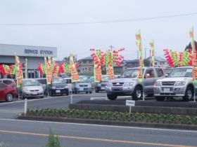 岩手三菱自動車販売(株) 北上村崎野店