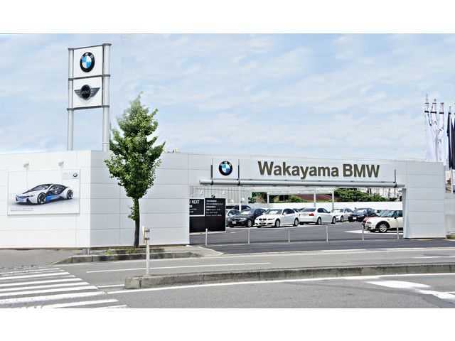 (株)モトレーン奈良 モトーレン奈良 和歌山店