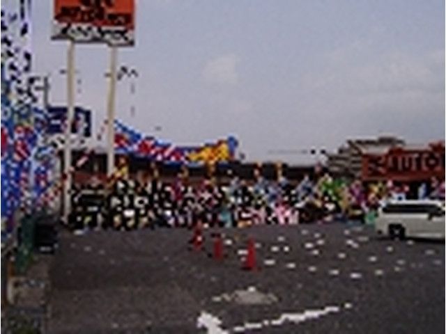 茨城県 守谷市の中古車販売店 オートバックスカーズ294守谷店 中古車情報 中古車検索なら 車選びドットコム 車選び Com