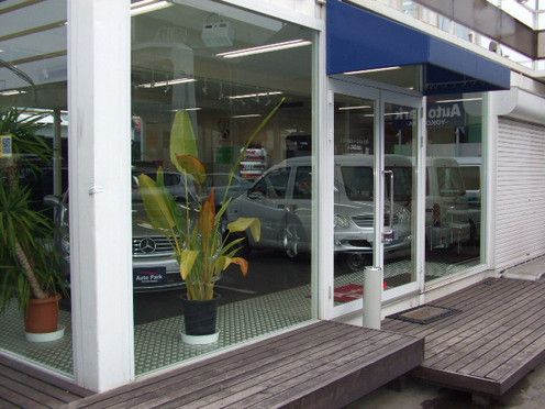 (株)オートパーク横浜