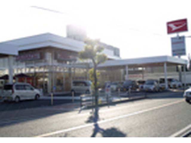 兵庫ダイハツ販売(株) U-CAR太子店