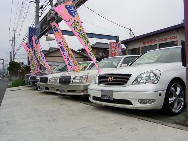 静岡県 富士宮市の中古車販売店 有 カーサポート 中古車情報 中古車検索なら 車選びドットコム 車選び Com