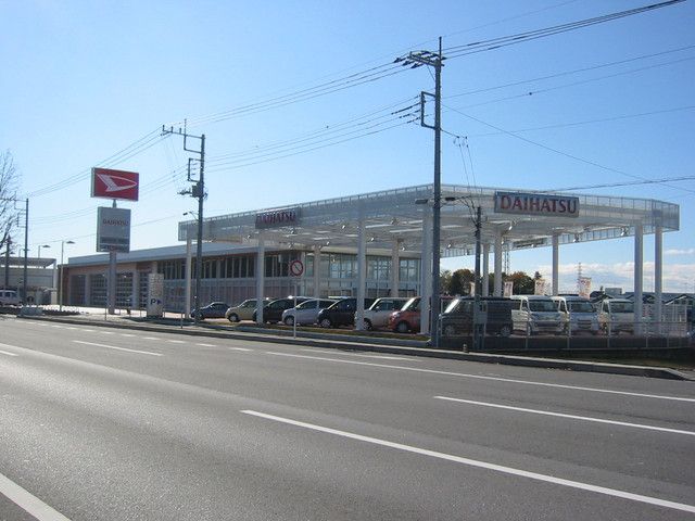 栃木県のダイハツ正規ディーラー店舗一覧 中古車情報 中古車検索なら 車選びドットコム 車選び Com