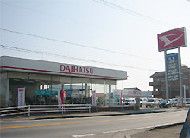 栃木県のダイハツ正規ディーラー店舗一覧 中古車情報 中古車検索なら 車選びドットコム 車選び Com