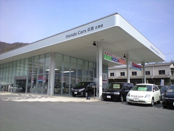 ホンダカーズ広島 呉オートテラスコーナー