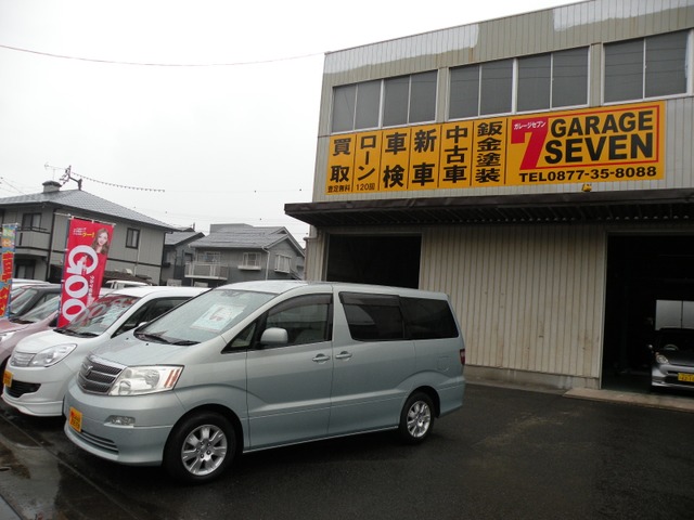 ㈱ガレージセブン