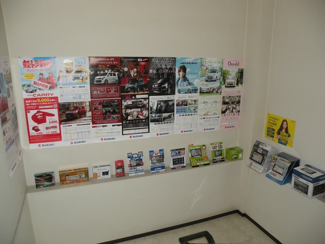 ㈱ガレージセブン