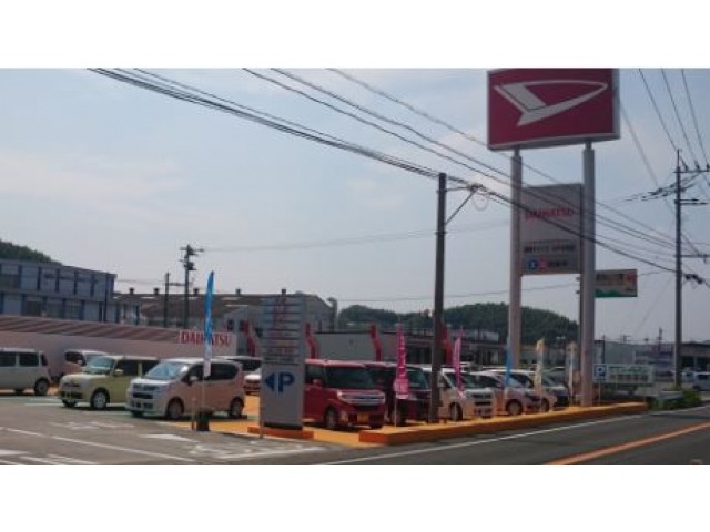 福岡ダイハツ販売(株) U-CARみやま高田