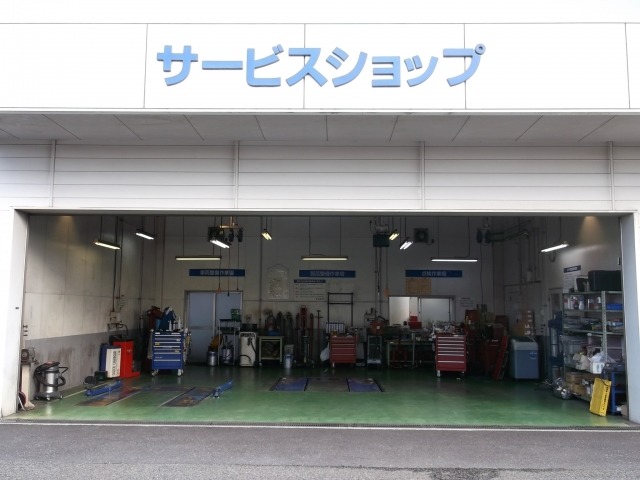 (株)スズキ自販神奈川 U&rsquo;s STATION青葉
