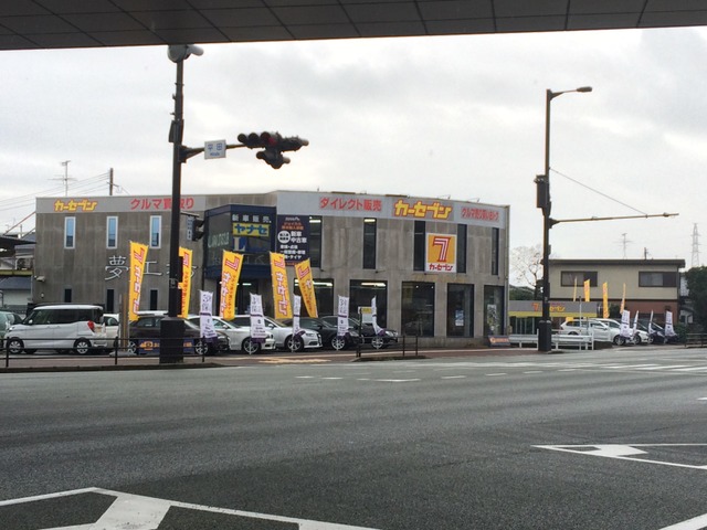 カーセブン熊本近見店