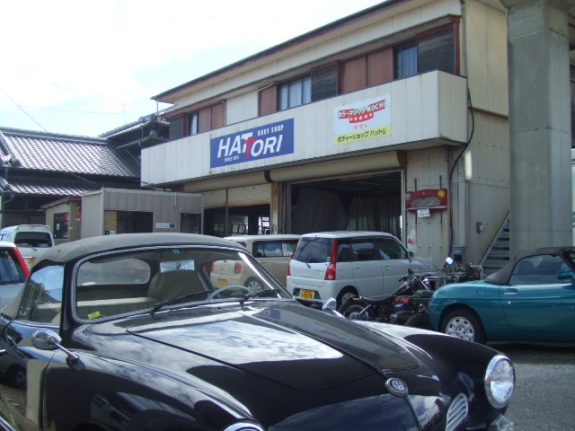 ボディショップ服部