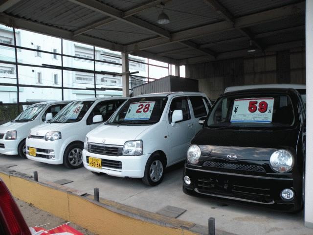 (有)三陽自動車