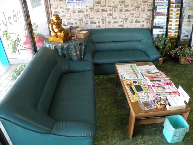 (株)オートサロン久保