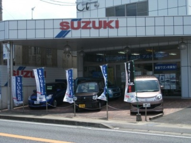 九州スズキ販売(株) 前原営業所