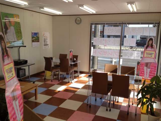 カーセブン緑徳重店