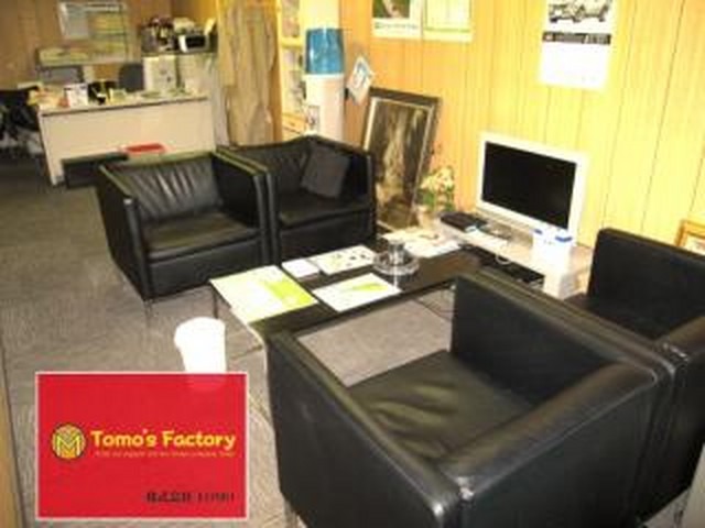 Tomo’s Factory