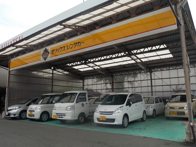 (有)八幡浜ダイハツモータース