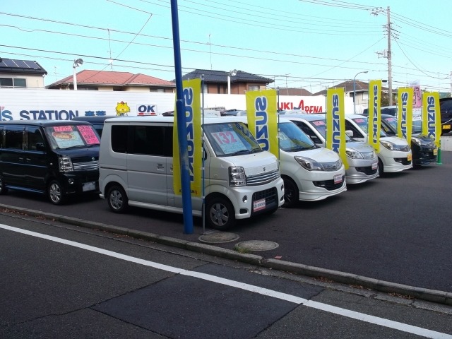 (株)スズキ自販神奈川 U&rsquo;s STATION青葉