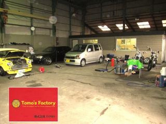 Tomo’s Factory