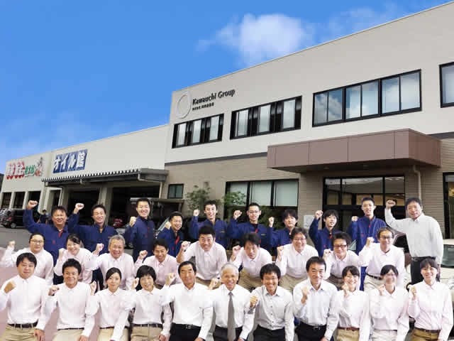 普通車専門店 ビックカードーム タンポポ