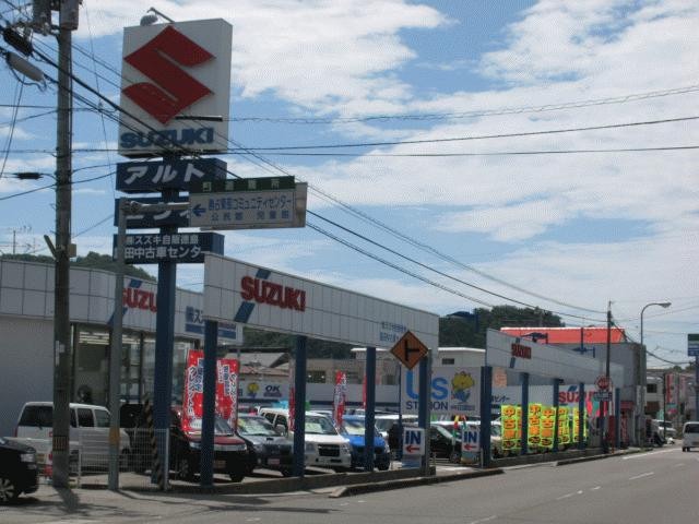 スズキ自販徳島 論田中古車センター