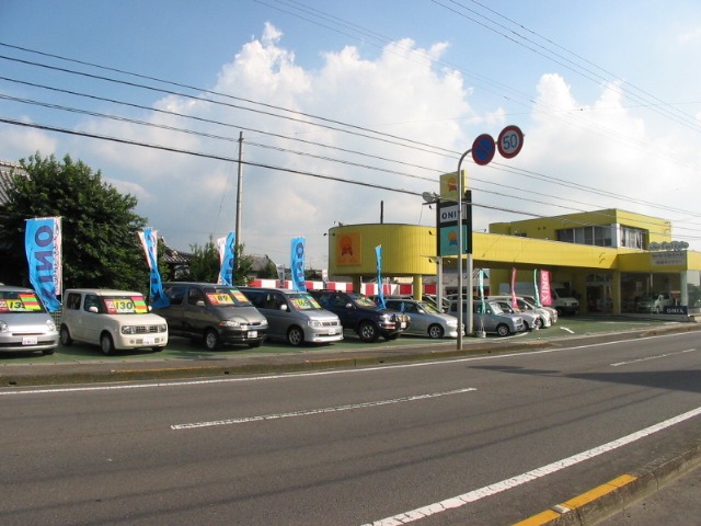 (株)大西自動車工作所