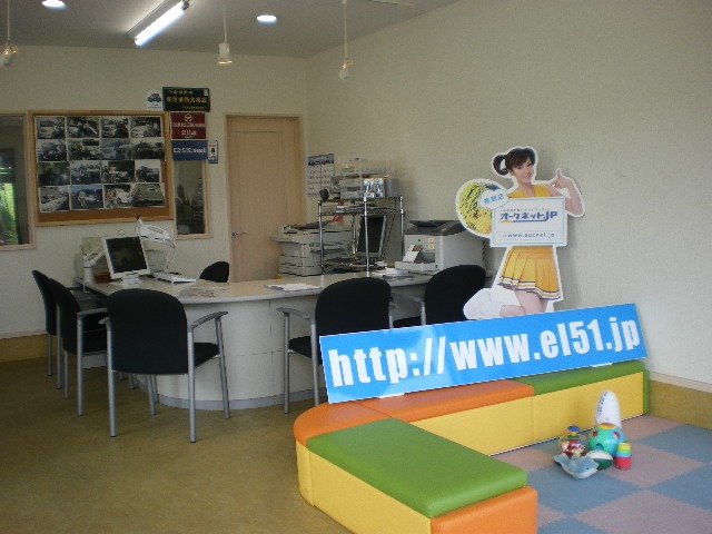 (株)サンユーさいたま セカンド店